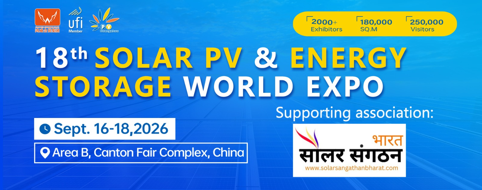 18th SOLAR PV & ENERGY STORAGE WORLD EXPO - AREA B, CANTON FAIR COMPLEX, CHINA - 16- 18 SEPT, 2026
